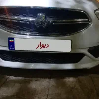 خودروشاهین cvt