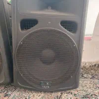 باند فلشخور