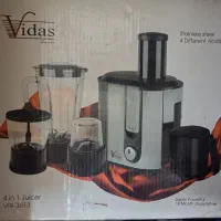 غذاساز ویداس