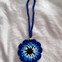 جاسوئیجی و آویز