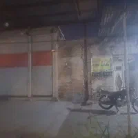 فروس منزل با مغازه