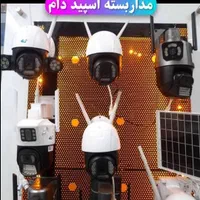 دوربین مداربسته اسپید دام سیمکارتی و وایفایی چرخشی