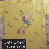 لباس بچه گانه ۶ تا ۸ سال|کفش و لباس بچه|شاهین‌شهر, مخابرات (شهید بهشتی)|دیوار