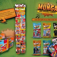 کارت بازی وکلکسیونی مانکرافت کالاف|کنسول، بازی ویدئویی و آنلاین|تبریز, |دیوار