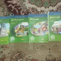 ادبیات عمومی