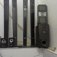 باند ایستاده