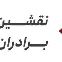 کارمند حسابداری فروش خانم