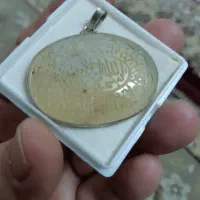 گردنی عقیق زردیمن مزین به سوره کوثرخط استادظاهر