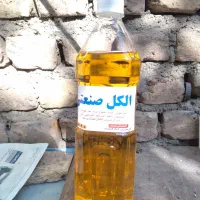 آرایش بهداشتی درمانی