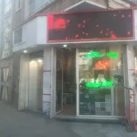 پخش کاغذ دیواری و کفپوش سلطانی