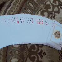 پاسور|کلکسیون و سرگرمی|رامهرمز, |دیوار