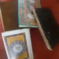 چند جلد قرآن و مفاتیح الجنان|کتاب و مجله مذهبی|تهران, تهرانپارس غربی|دیوار