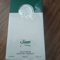 ادکلن وعطر