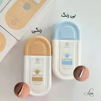 انواع ضدافتاب رنگی بیرنگ کودک بزرگسال کره ای ایران|آرایشی، بهداشتی، درمانی|یاسوج, |دیوار