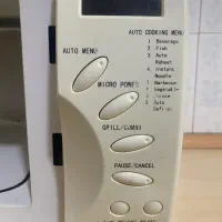 ماکروویو اصل|اجاق گاز و لوازم برقی پخت‌وپز|کاشان, ۲۲ بهمن|دیوار