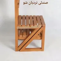صندلی نردبان شو|صندلی و نیمکت|تهران, کوی فردوس|دیوار