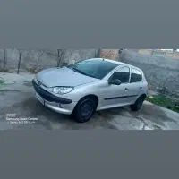 ۲۰۶ مدل ۸۲ تک برگ سند