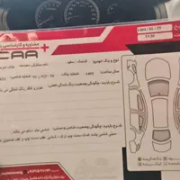کوییک مدل ۱۴۰۱ بی رنگ|خودرو سواری و وانت|یزد, |دیوار