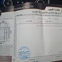 اریزو ۶ چری|خودرو سواری و وانت|مشهد, الهیه|دیوار