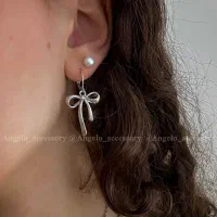 گوشواره خاص