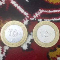 سکه 25 تومانی 1375 دونه ای 400 هزار