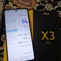 poco x3 تا امشب با تخفیف|موبایل|قم, براسون|دیوار