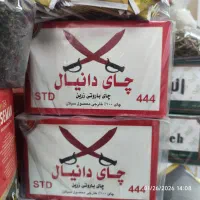 چای خارجی باروتی زرین سیلان دانیال قرمز 1 کیلویی