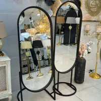 آینه قدی|آینه|قدس, شهر‌قدس|دیوار