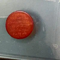 انگشتر و نگین انگشتر|کلکسیون اشیاء عتیقه|یزد, |دیوار