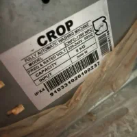 ماشین لباسشویی ۸کیلویی|ماشین لباسشویی و خشک‌کن لباس|امیدیه, |دیوار