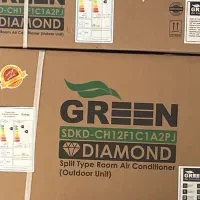 اسپلیت های فوق کم مصرف گرین