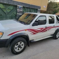 پی کاپ ریچ