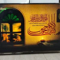 تلویزیون ال جی