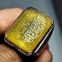 خط استاد العبد