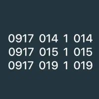 سیم کارت همراه اول