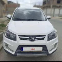 بایک کیندو اوراقی