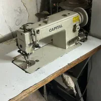 چرخ خیاطی کاپیتال دوپایه