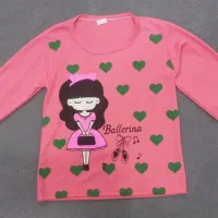 بلوز نخی بچه گانه