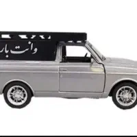 پیکان وانت بار ( با قیمت منصفانه)