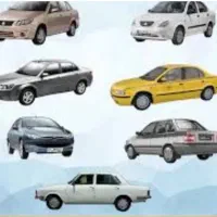 سرویس مدرسه پذیرفته میشود
