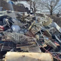 اساس وضایعات