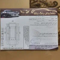 ام وی ام 315|خودرو سواری و وانت|تبریز, |دیوار