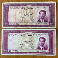 اسکناس۱۰۰ ریالی ۱۳۳۰|کلکسیون سکه، تمبر، اسکناس|اراک, |دیوار