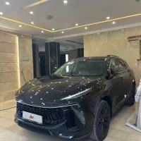 لاماری ایما خشک تحویل روز