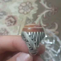 انگشتر باباقوری سه پوست
