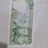 سکه قدیمی وگازایل کش یاروغن موتور کلر متور ژن اصل