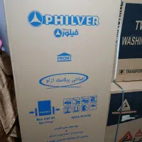 سلام خسته نباشید|یخچال و فریزر|گلبهار, شهر جدید گلبهار|دیوار