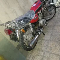 متور مزایده