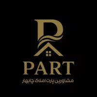 اجاره-زمین-250متری-خیابان-باهنر