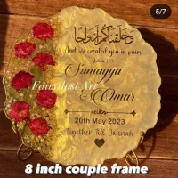 استند سالگرد ازدواج و تولد و یادبود نوزادی|صنایع دستی و سایر لوازم تزئینی|پیرانشهر, |دیوار